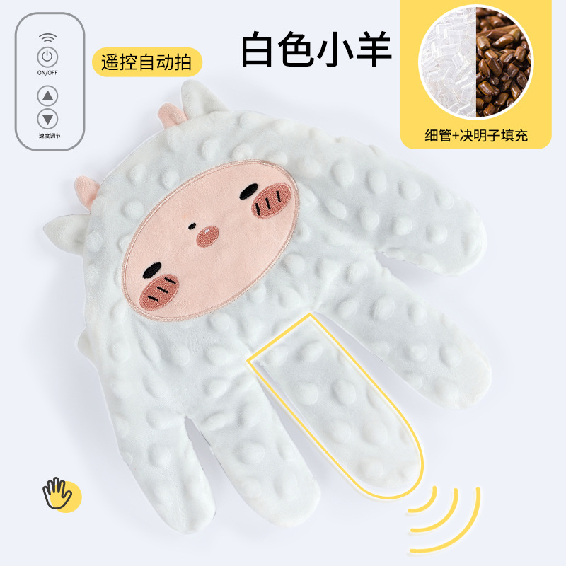 Picture of Baby slap sleep soothe palm to coax sleep baby lie sleep coax baby sleep independently hug sleep slap ass slap