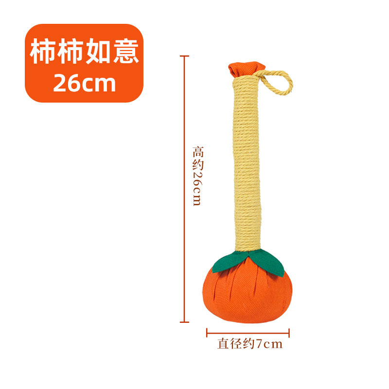 Picture of wormwood hammer health hammer wholesale custom hand massage beat meridian moxibustion hammer diy material package wormwood hammer
