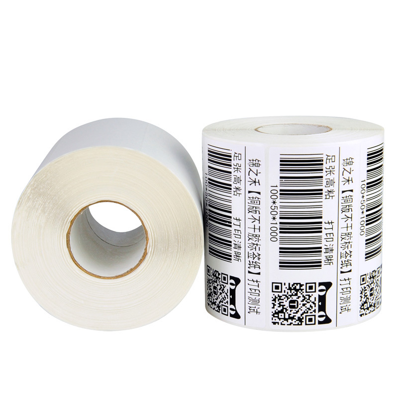 Picture of White Background Coated Paper Label Stickers Roll Barcode Printing Full Specification Coated Paper Wholesale Special Paper Barcode