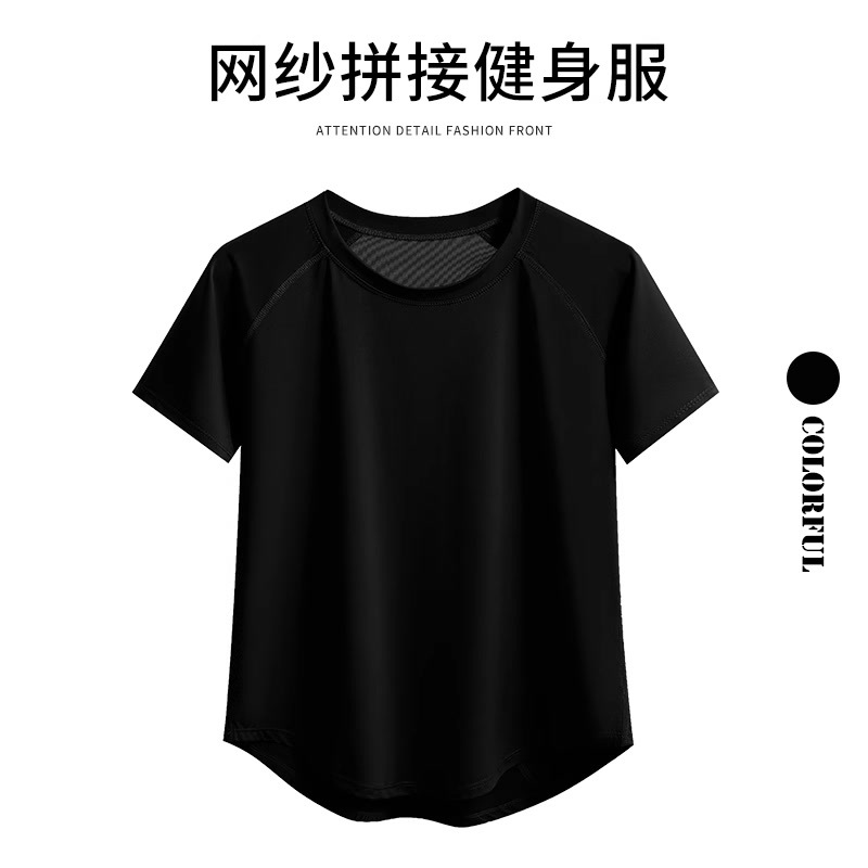 Picture of 2025 Sports Tops for Women Summer New Fat mm Loose Quick-Drying Short-Sleeved Outdoor Morning Running Mountaineering Sweat Yoga Clothes