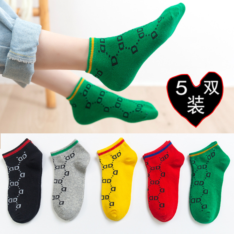 Picture of 2023 children's spring and summer socks mid-calf socks boys and girls Green bear cotton socks baby medium and big children's socks wholesale