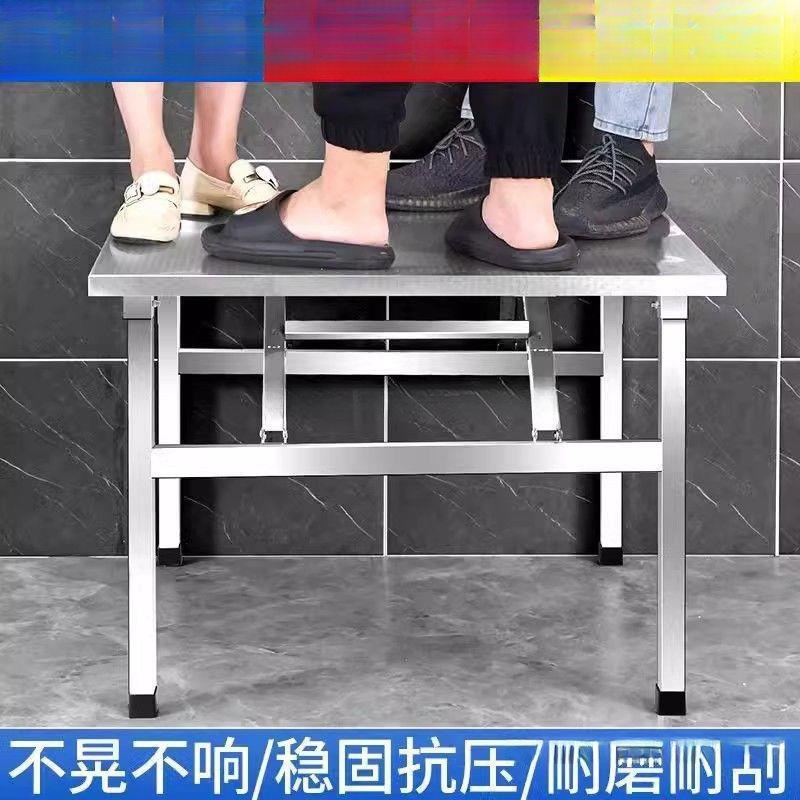 Picture of Night market stainless steel folding table, portable barbecue table, outdoor stall, commercial use, simple dining table for night market, small square table