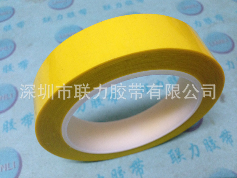 Deep yellow high temperature Mara tape transformer Tape 2cm * 50m (specifications can be arbitrary) 0.08 thick
