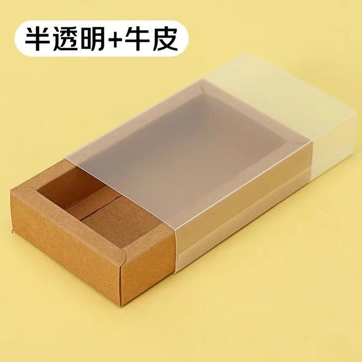 Picture of Kraft Paper Box Drawer Box Foldableing Box Frosted Transparent Color Box Gift Box Packaging Box Custom Small Batch Custom Gift Box