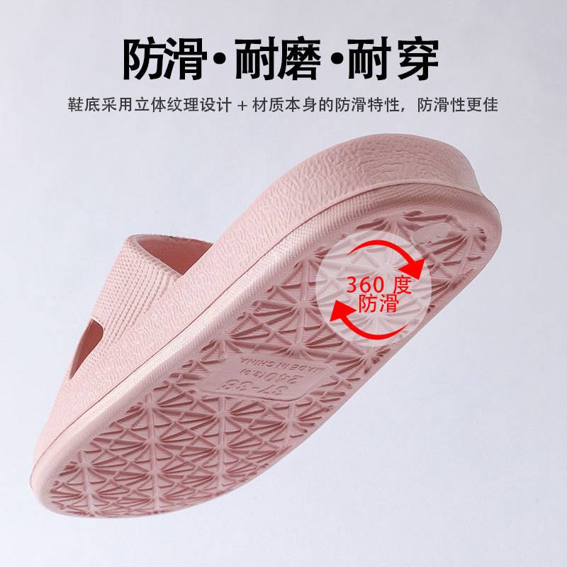 2025 new men's summer non-slip indoor home bathroom couple deodorant soft bottom women's sandals and slippers men's summer wholesale
