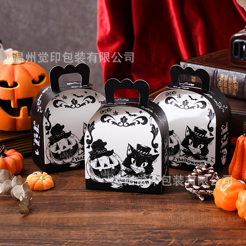 Cross-border Halloween candy box cartoon pumpkin biscuit cake pastry funny kindergarten small gift box