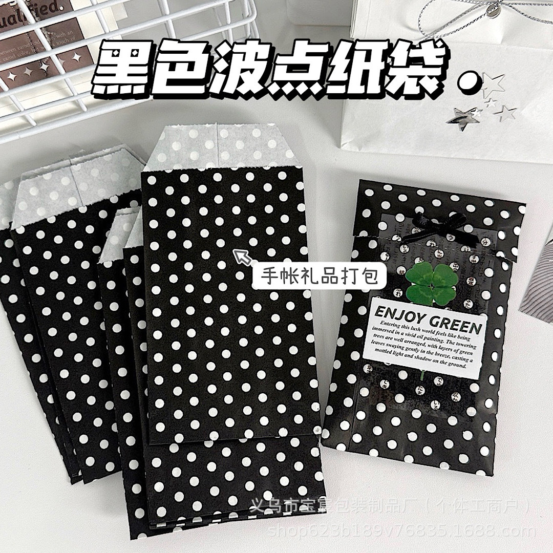 Black Polka Dot Paper Bag High Color Value Card Hand Account Gift Packing Bag diy Wenchuang Small Gift Packing Bag Paper Bag