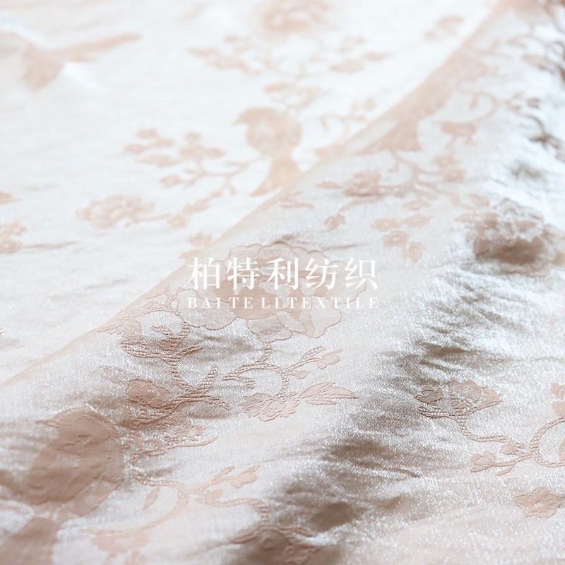 Simulated Silk Jacquard Magpie Perching on the Branch Two-Color Cationic Fabric Ancient Style Han Dynasty Dress Fashion Children's Clothing Shirt