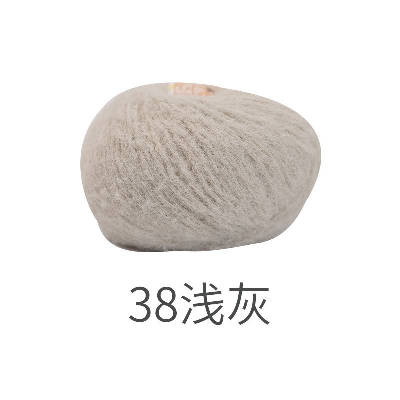 Picture of Snow Fear Cotton Candy Imitation Wool Felt Line Hairpin Hand-woven Bag Doll Crochet Material Bag Wool Ball