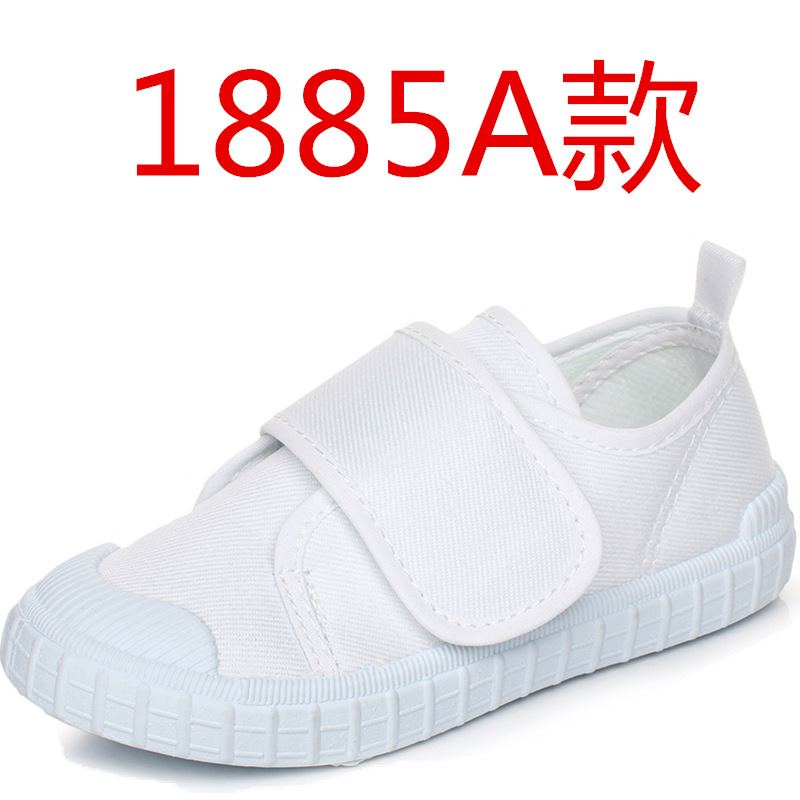Picture of Children's Shoes Children Boys and Girls Students White Cloth Shoes Canvas Shoes Kindergarten School White Shoes Tie Shoelace Velcro