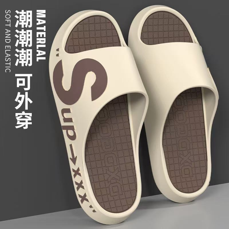 Non-slip Men's Odor-proof Outdoor Slippers Slippers Summer Men's Summer Sports Cool Thick Size Going Out