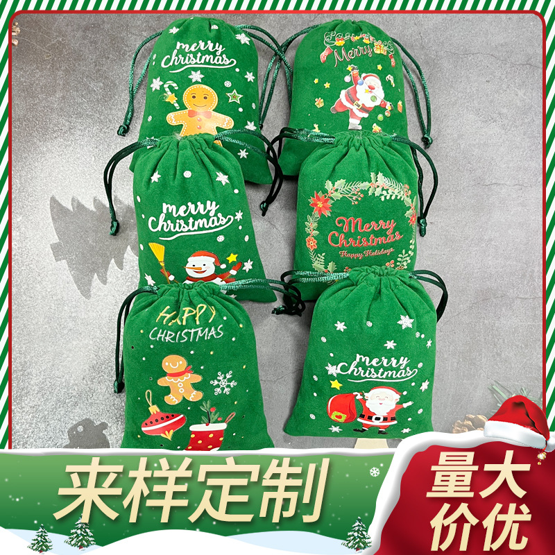 Santa Claus Gift Bag Doll Apple Bag Bundle Pocket Candy Bag New Christmas Bundle Green Flannel Bag