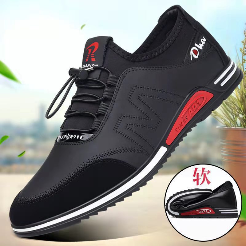 Men's Casual Shoes 2025 New Men's Shoes Pu Front Lace-Up Same Style Men's Shoes Fashionable Men's Business Casual Shoes