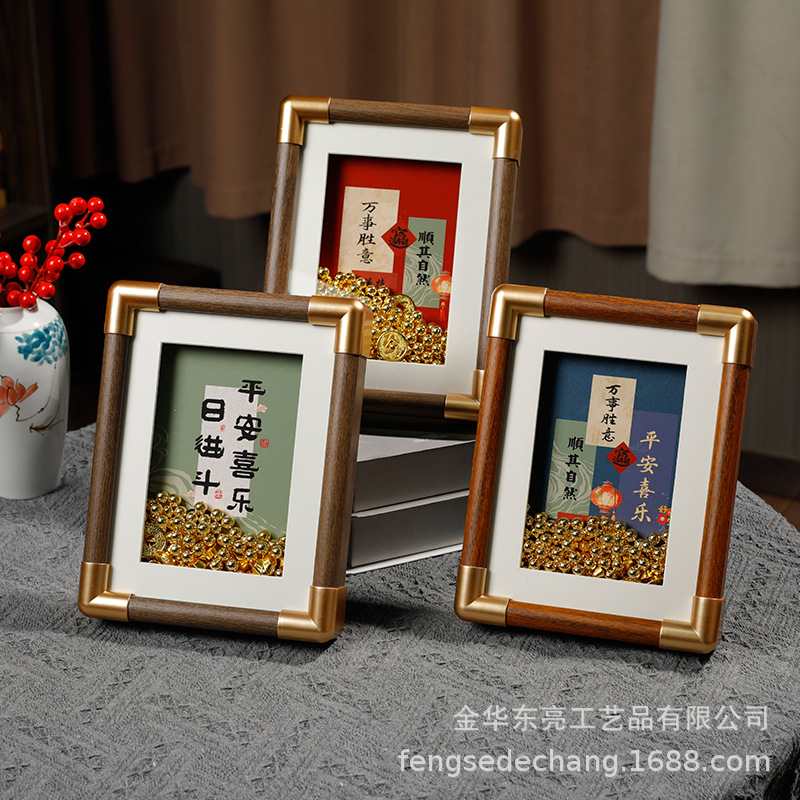 Picture of Solid wood hollow imitation copper corner photo frame texture wooden table wholesale high-end desktop ornaments picture frame manufacturers wholesale