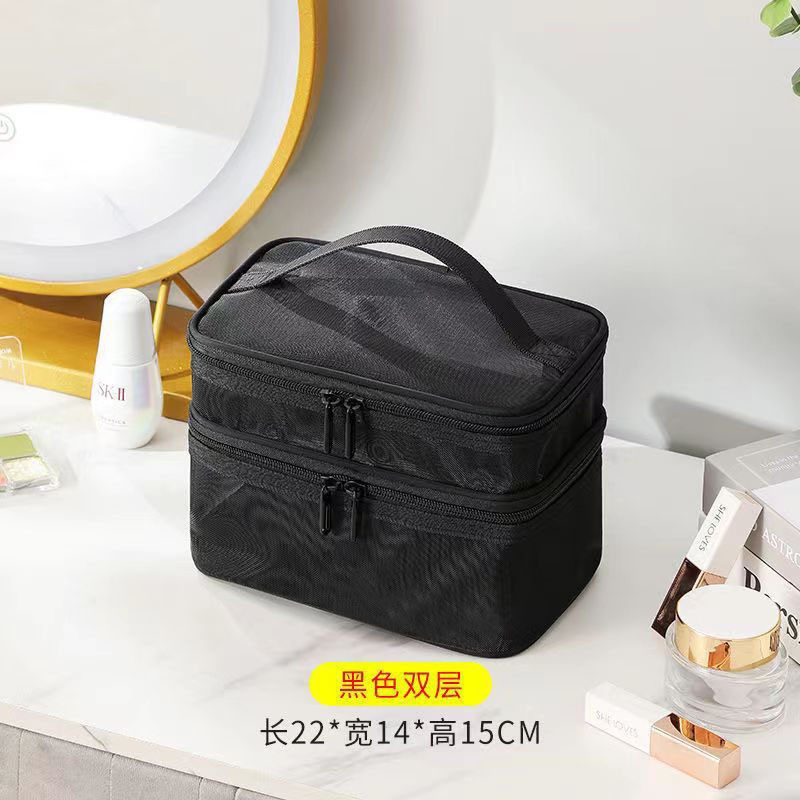 Picture of Large Capacity Toiletry Bag Portable High-value Cosmetic Bag Multi-purpose Travel Double-layer Toiletry Bag Storage Bag Mesh Bag