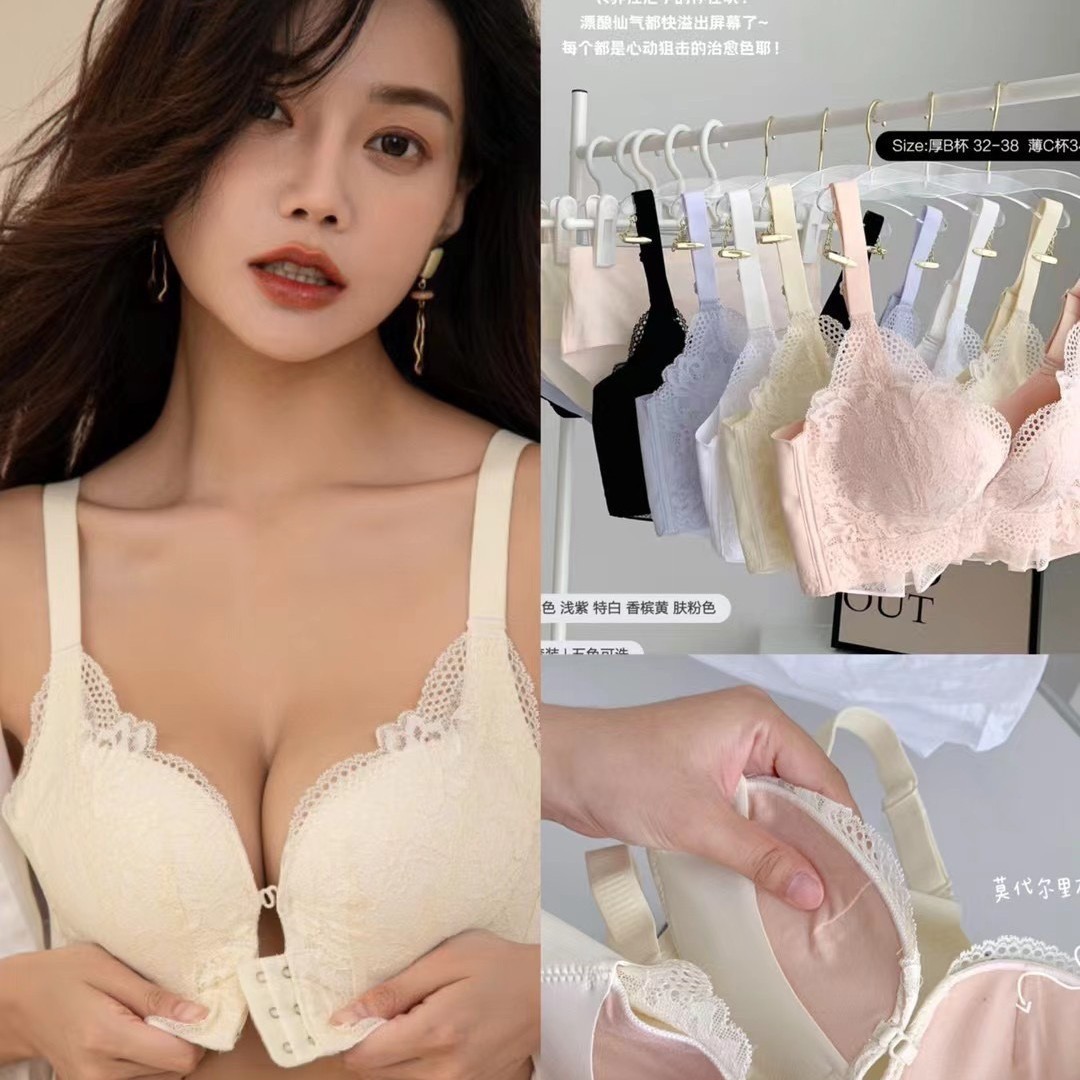 Front Buckle Lace Underwear 187 Sexy Wave Edge Mesh Lap Adjustable No Steel Ring Sweet Girl Bra Batch