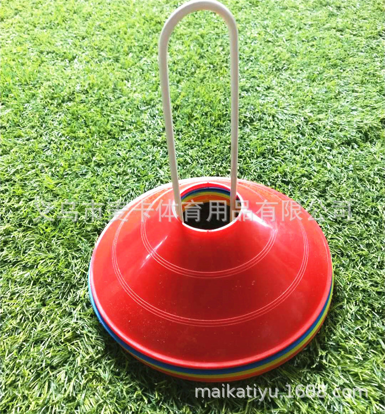 Picture of Football Training Equipment Basketball Training Supplies Marking Bucket Barricade Marking Dish Agile Ladder Agile Training