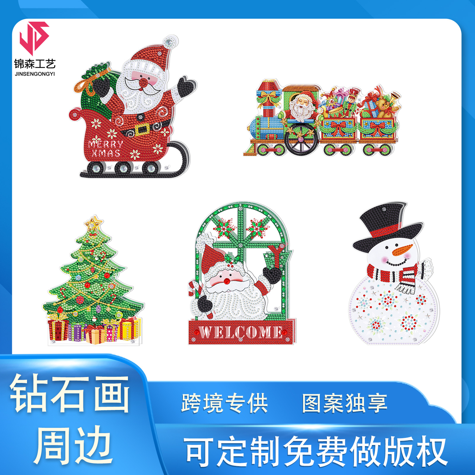 Diamond Paintings Peripheral Ornaments Lights Christmas Ornaments Led Diamond Paintings Snowman Christmas Tree Living Room Decoration Paintings