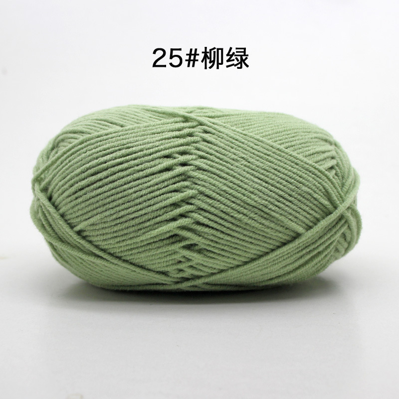 Picture of 4 strands milk cotton baby thread scarf thread baby shoes woven material bag hand crochet cotton wool ball