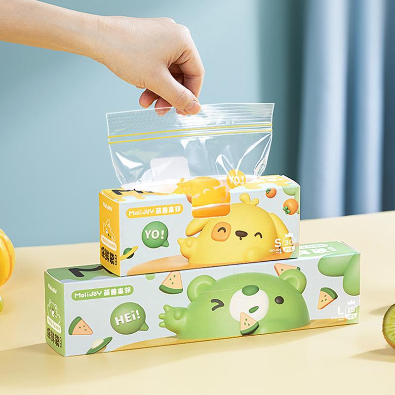 Picture of Food Grade Sealed Preservation Bag Frozen Food Refrigerator Sealed Bag Transparent Self-sealing Double-tendon Densiform Bag Household Thickened