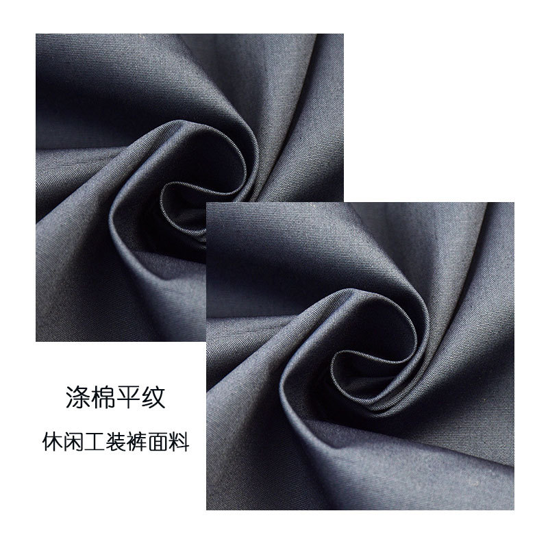 Woven Polyester Cotton 65/35 Plain Fabric Work Clothes Overalls Pants Casual Wear Fabric