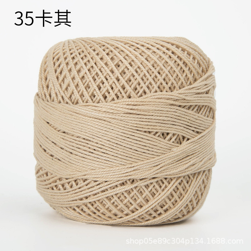 Picture of Color picking No. 3 lace thread wayuu hand-woven bag diy crochet summer cotton fine wool ball
