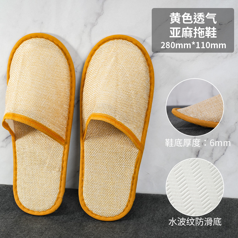 Picture of Disposable slippers for hotel and hotel special thickened non-slip breathable homestay beauty salon household hospitality cotton linen wholesale