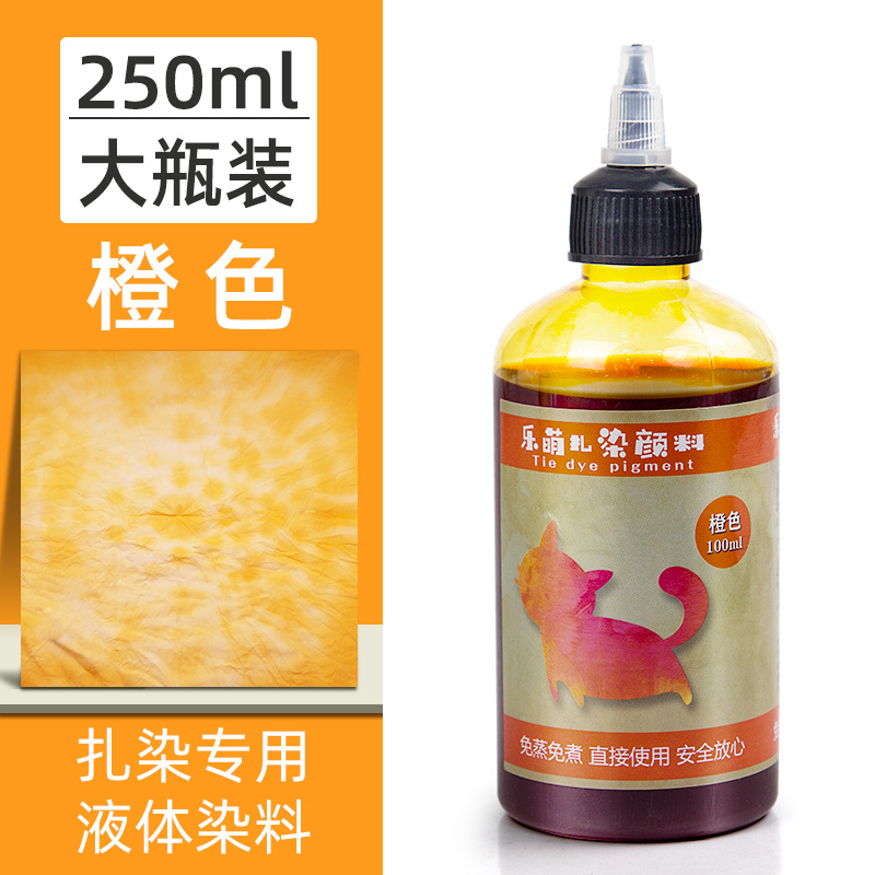 Picture of Le Meng Tie Dye Pigment suit 12 Color Kindergarten diy Hand Tie Dye Tool Painting Non-Boiling Blue Drying Pigment Package