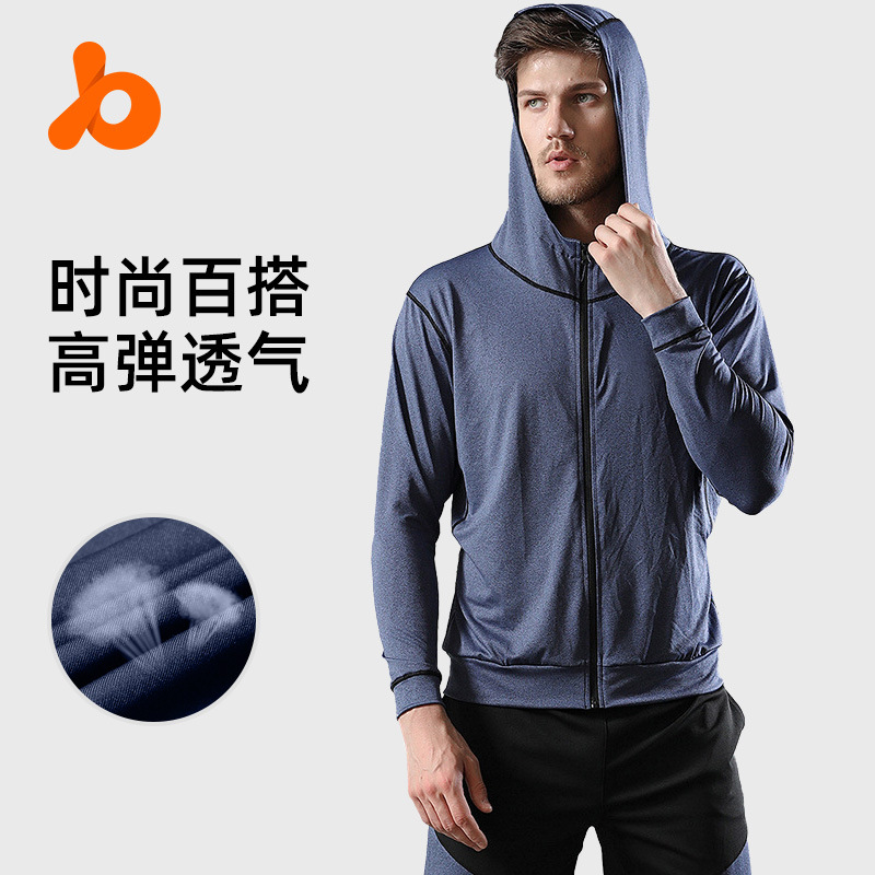 New Spring and Summer Casual Men's Sportswear Gym Running Lightweight Hooded Jacket Training Breathable