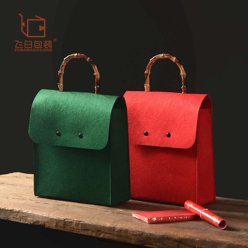 High-end bamboo-like felt bag high-grade felt bag hand-holding gift box school gift enterprise hand-holding business gift bag