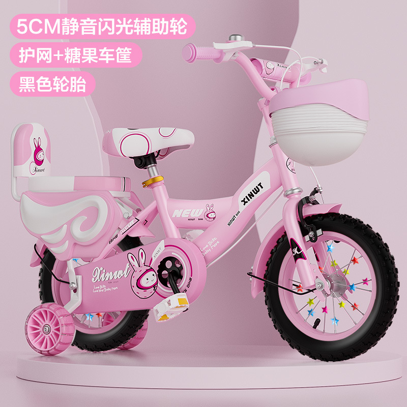 Picture of Children's bicycle girl baby 3 years old pedal bicycle 2-4-6 boy 7-8-9-10 years old baby stroller wholesale