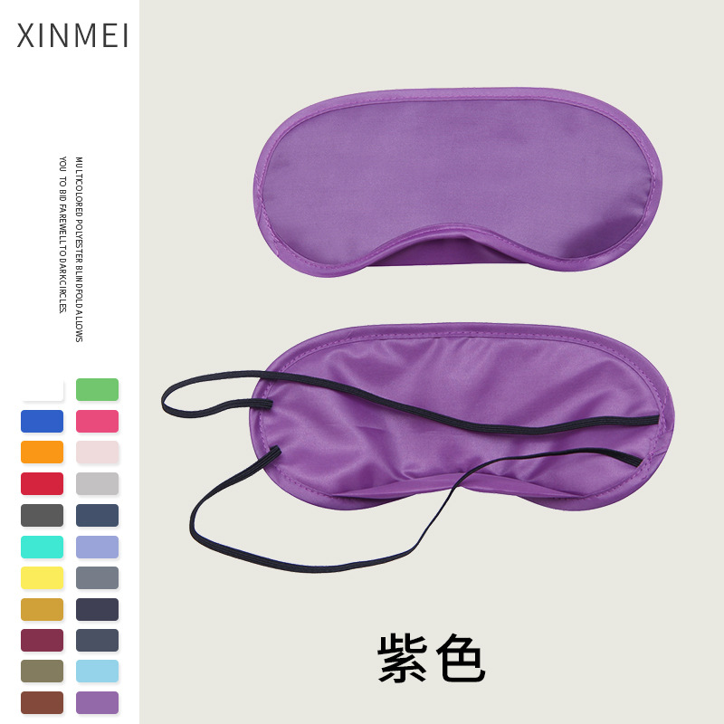 Picture of Polyester Blackout eye mask aviation gift sleep eye mask color game disposable travel eye mask factory wholesale