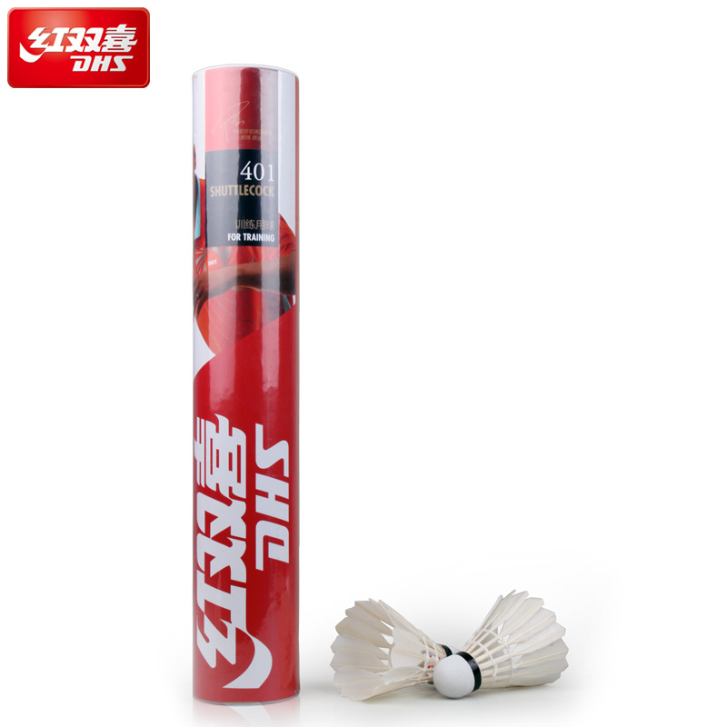 Red Double Happiness 401 Badminton Competition Training Type 12-Pack Durable Cork Ball Head Professional Competition Ball