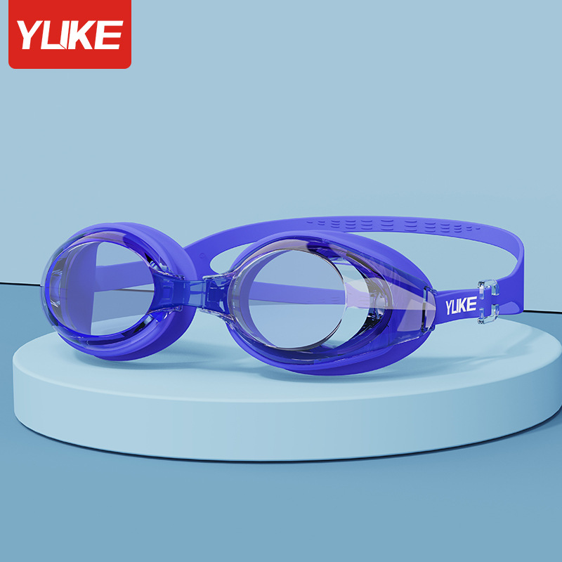 Picture of Swimming Goggles Swimming Goggles Equipment Men's High-Definition Anti-Fog Waterproof Myopia Diving Professional Swimming Cap Swimming Goggles Set