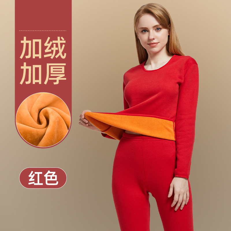 Picture of Thermal Underwear for Men and Women Thickened fleece-lined Double-Layer Integrated Cold-Resistant Autumn Clothes Autumn Trousers Cotton Sweater Winter suit