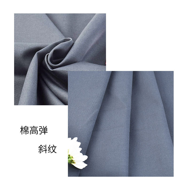 220g cotton 70D high elastic woven fabric cotton elastic fabric cotton spandex fabric cotton children's clothing elastic pants
