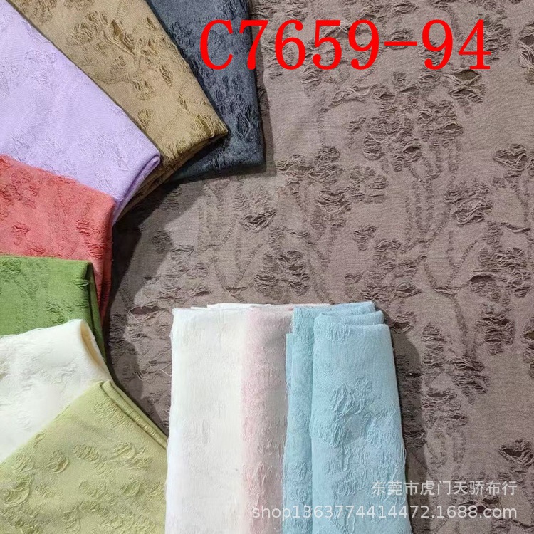 Ready Supply of Burnt Jacquard Beggar Cloth Casual Clothing Bottoming Shirt Fabric Knitted Burnt Jacquard Cloth