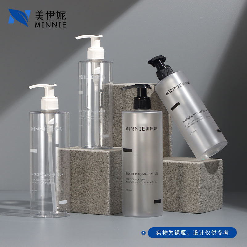 500Mlpet Transparent Cylindrical Bottle Shampoo Bottle 300ml Shower Gel Bottle Switch Pump Push Bottle