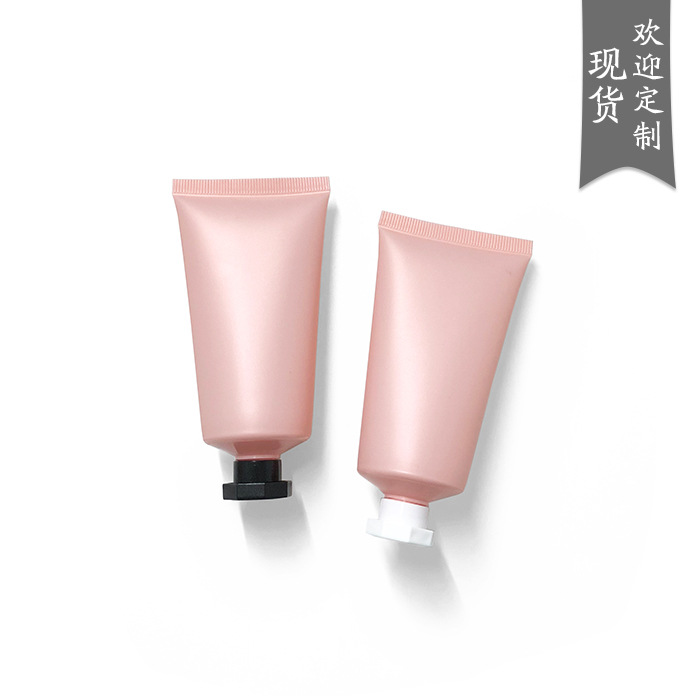 [Spot] 50ml frosted matte pink cosmetic hose split empty bottle extruded plastic acrylic pump head