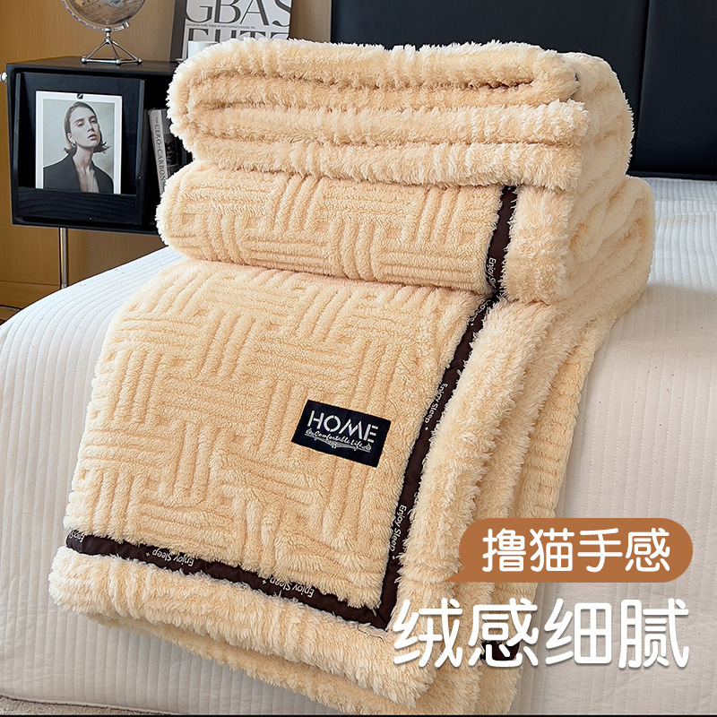 Blanket Quilt Winter Thickened Sofa Blanket Milk Coral Fleece Bed Single Student Dormitory Office Nap