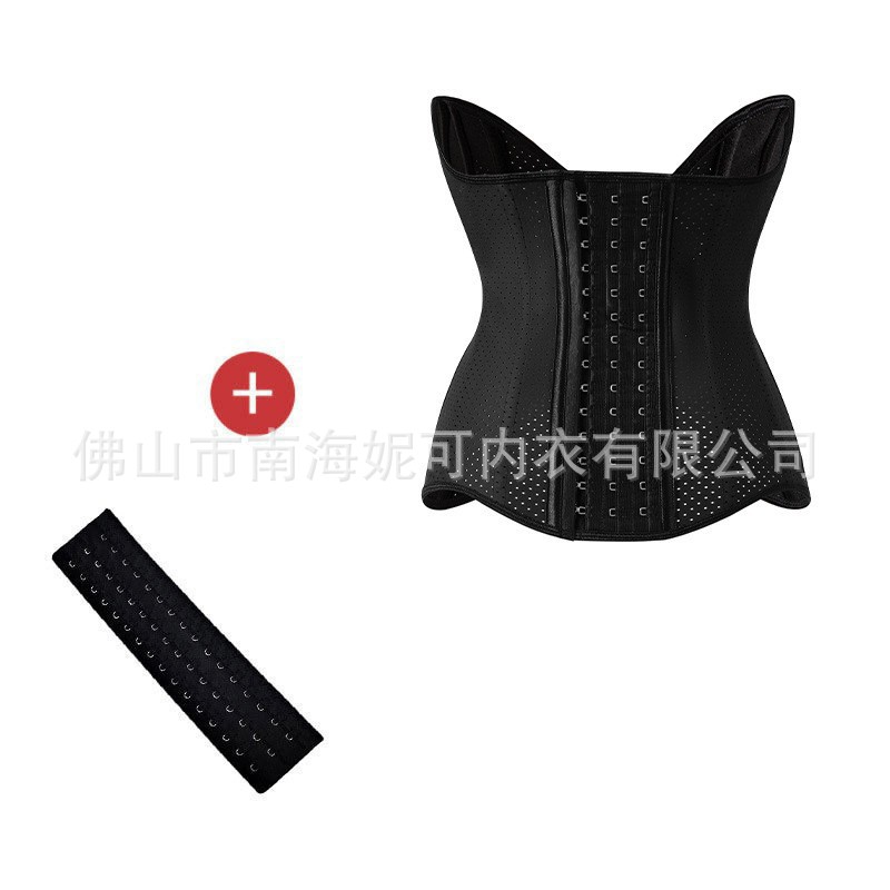 Picture of Hourglass Breathable Latex Sports Plastic Waist Belt Postpartum Abdominal Belt Waist Slimming Body Shaping Clothing Waist Seal for Women