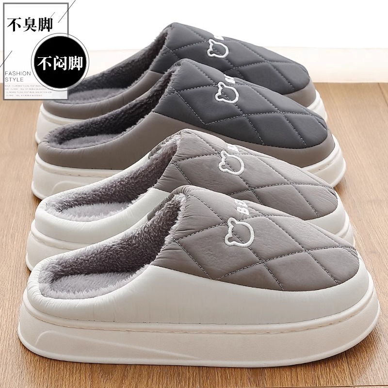 Waterproof cotton slippers winter wholesale indoor home waterproof non-slip couples warm down cotton women's wholesale winter