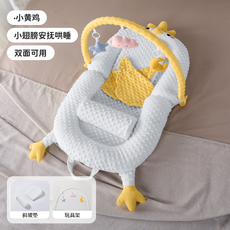 Picture of Bed-In-Bed Baby Newborn Anti-Pressure Baby 0 to 3 Years Old Anti-Jump Sleeping Artifact Anti-Choking Milk Spit Sleeping Pad Sleeping Nest