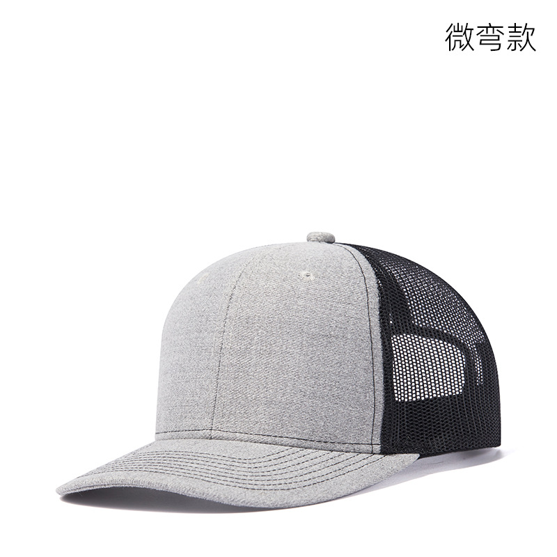 Picture of Wish Micro Bend Hat Rim Truck Hat Men's Outdoor Sun Shading Net Hat Mountaineering Fishing Truck Drivers Hat