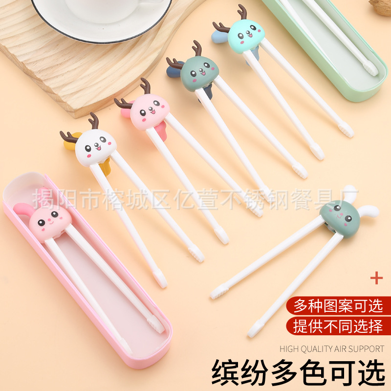 Picture of Children's Creative Chopsticks Tiger's Mouth Training Chopsticks 2 to 6 Years Old Baby Learning to Eat Learning Chopsticks Spoon Practice Chopsticks Kidsren's Tableware