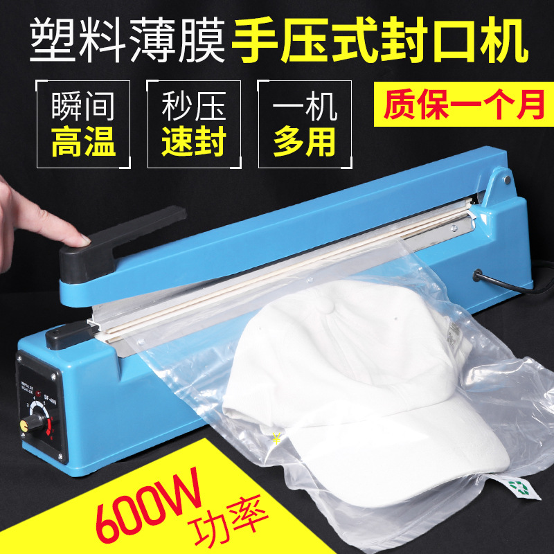 Picture of Open filling bag hand pressure sealing machine inflatable bag plastic film air plastic sealing machine portable manual sealing machine