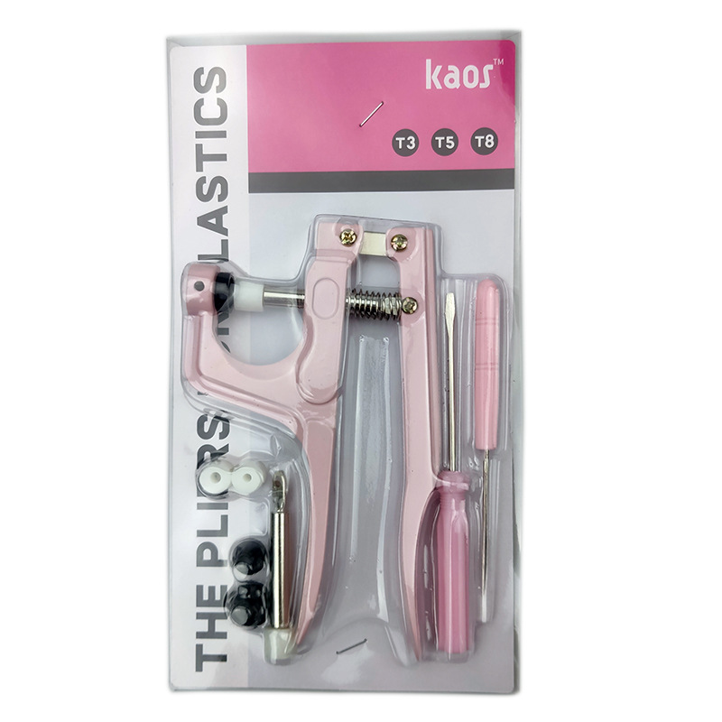 T3T5T8 plastic snap button hand press pliers clothes button installation tool suit diy accessories cross-border e-commerce