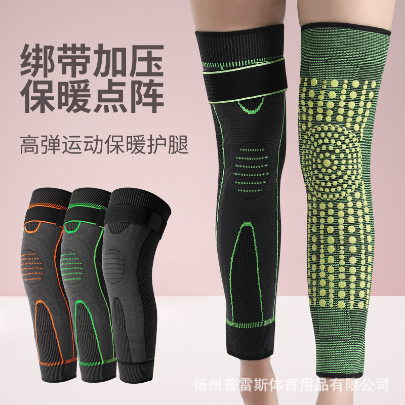 wormwood knee protection sports full leg warm knee cover special sheath strap knee pads old cold legs special for the elderly