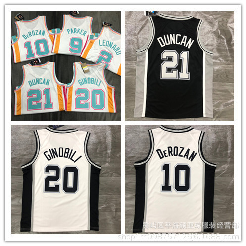 Hot press basketball jersey Spurs 5 Murray 21 Duncan 20 Ginobili foreign trade cross-border basketball suit