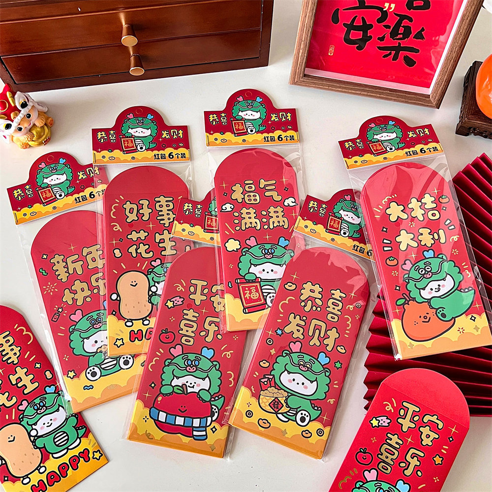 Picture of Tengyi Joint Original 2024 Dragon Cartoon Red Envelope New Year's New Year General New Large Leigh Envelope Wholesale